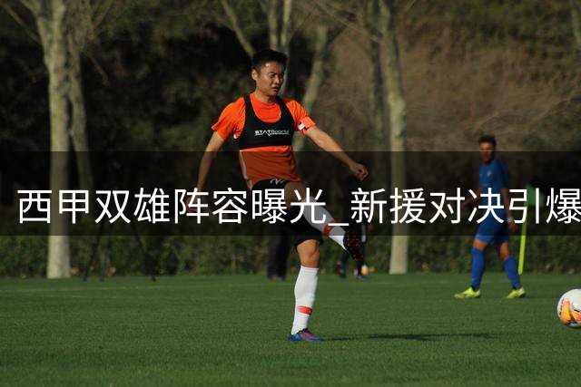 about image
